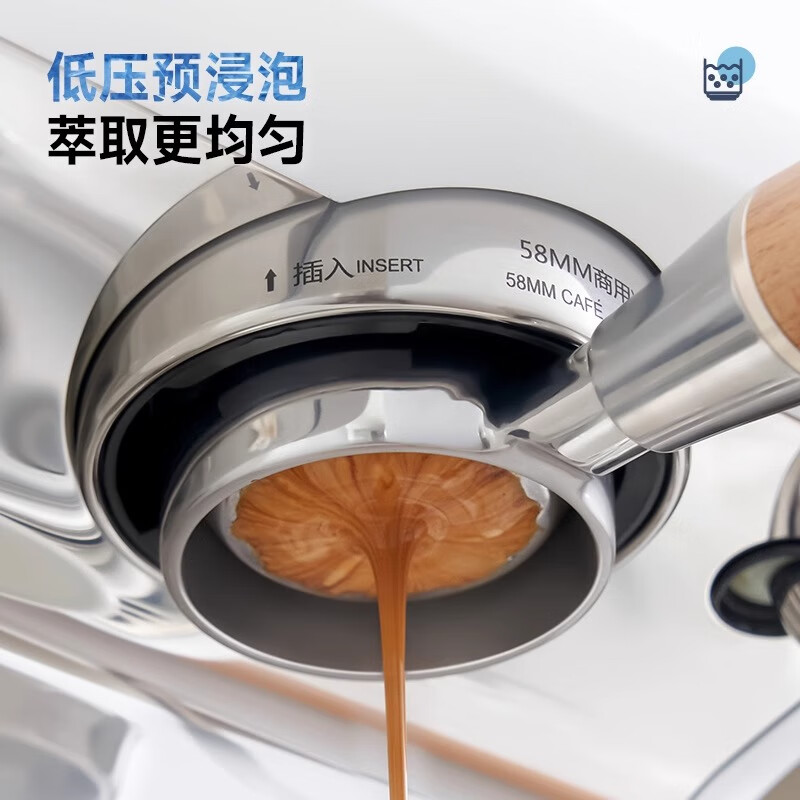 Barsetto-BAE-M2C咖啡机图片