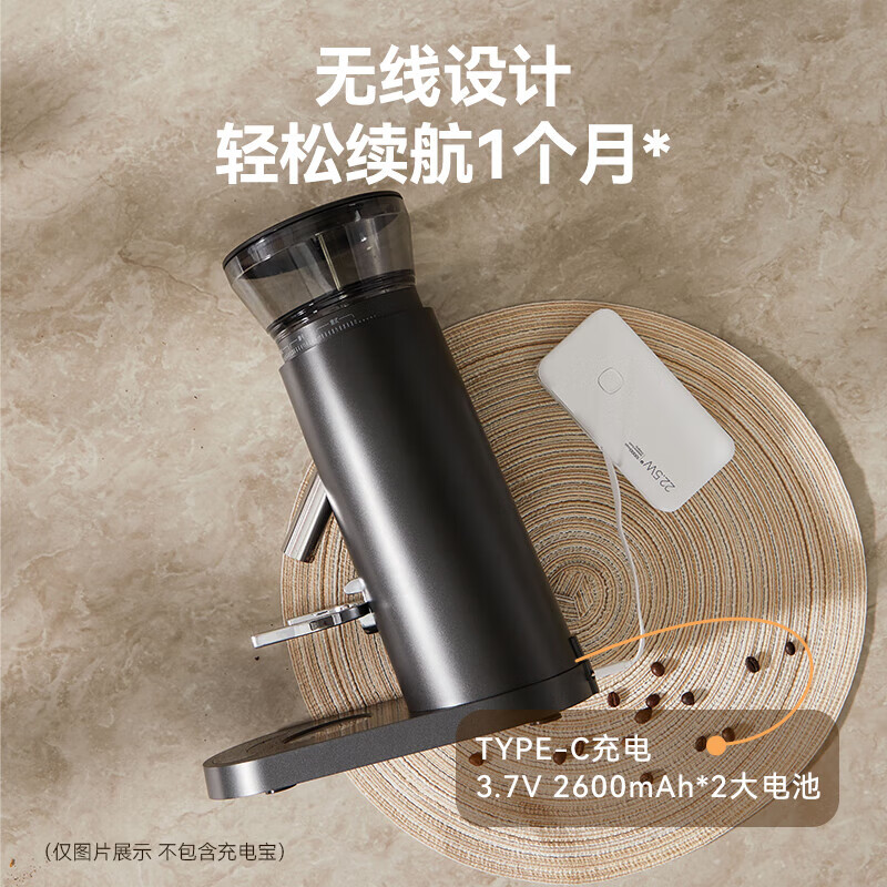 京东京造CM5418-3C咖啡机图片