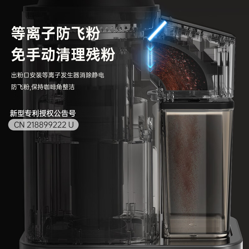 Schneider-SWK-XM01咖啡机图片