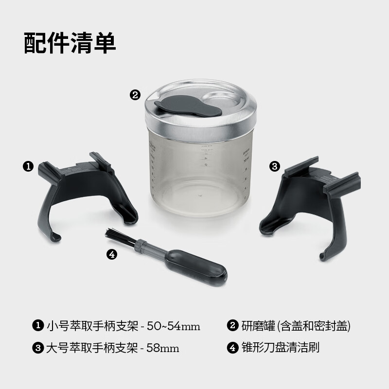 铂富BCG820咖啡机图片