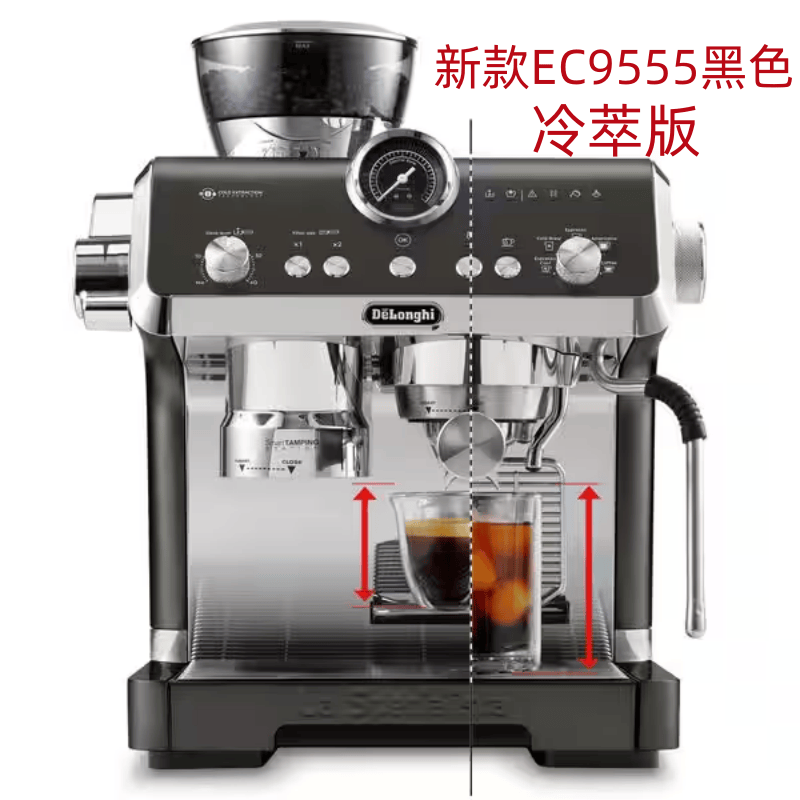 德龙EC9555.BK咖啡机图片