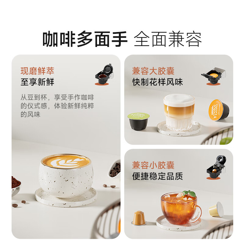 雪特朗AC-517KB咖啡机图片