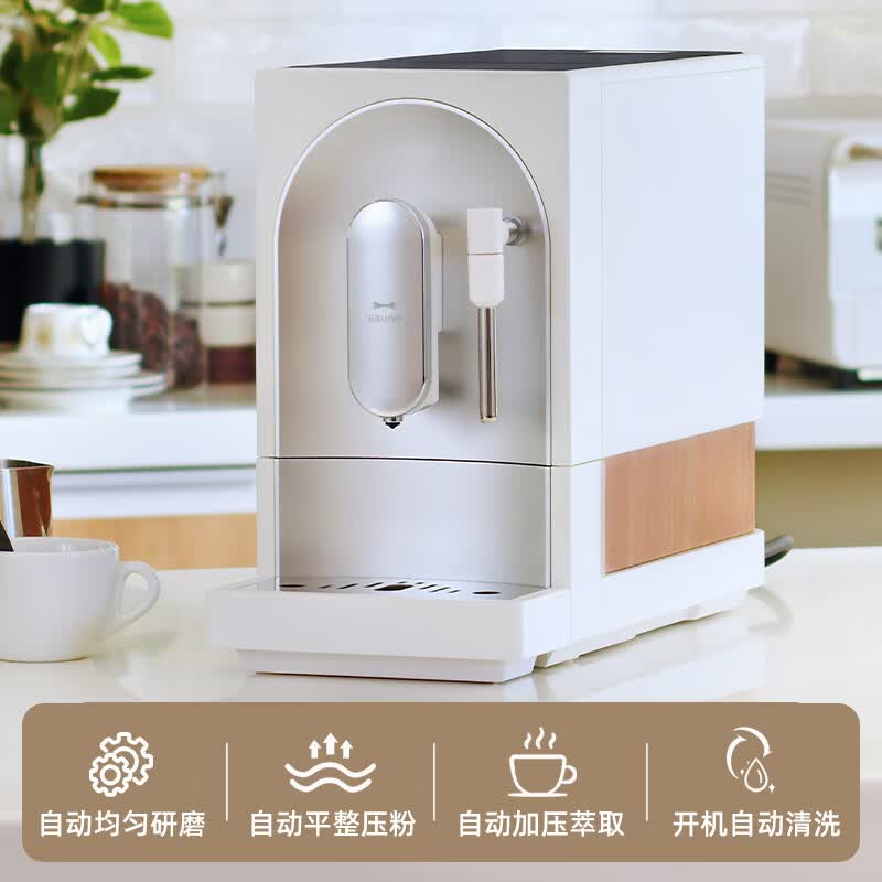 BRUNO-BOE121咖啡机图片