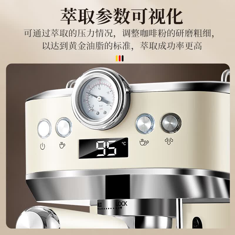 Derlla-KW-118+KW260A咖啡机图片