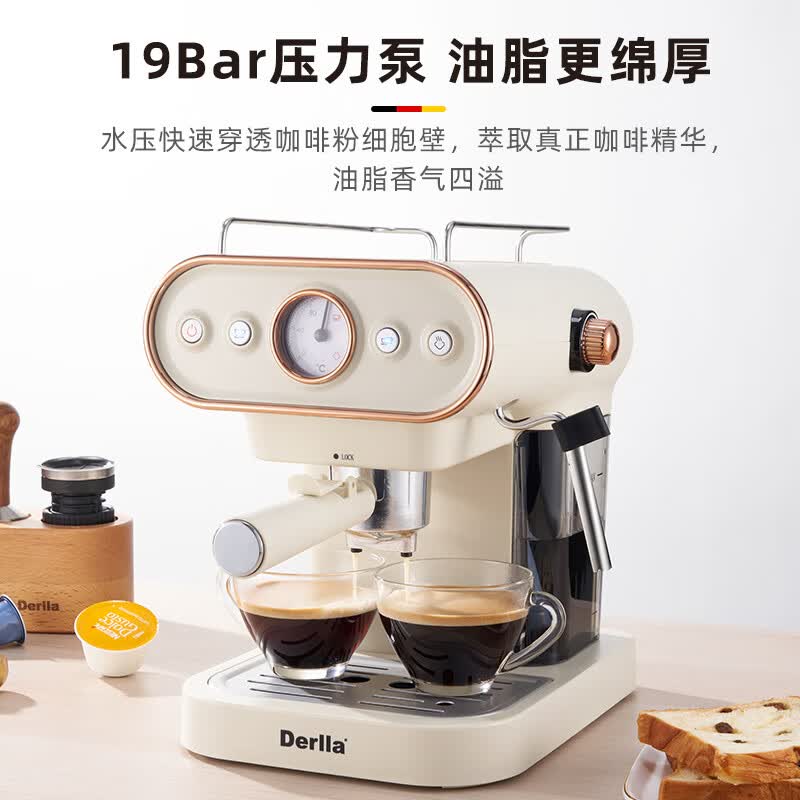 Derlla-KW-115咖啡机图片