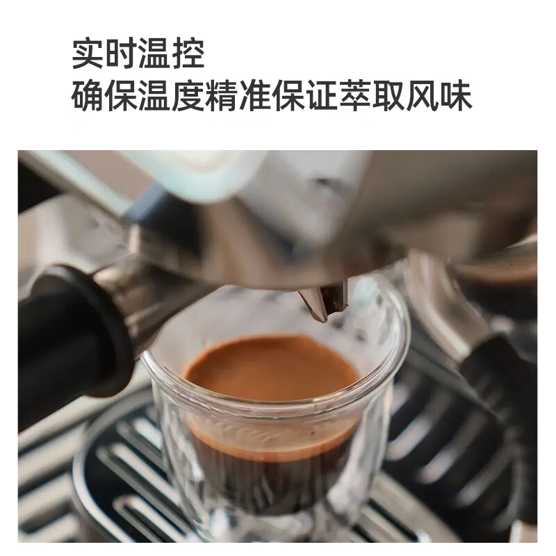 德龙EC9255.WI咖啡机图片