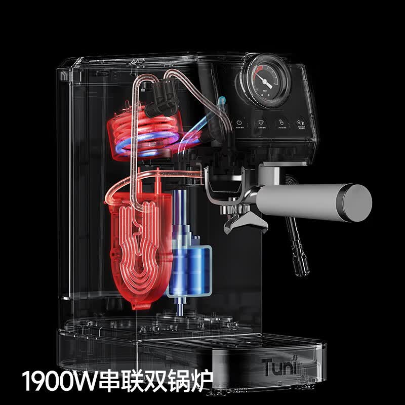 突尼E2咖啡机图片
