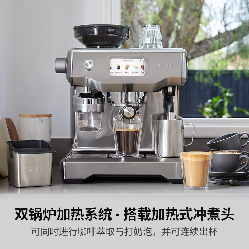 铂富BES990咖啡机图片