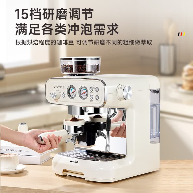 Derlla-KW-880咖啡机图片
