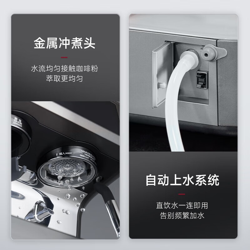 Barsetto-BAE-PRO1lite咖啡机图片