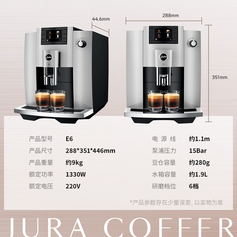 jura-E6