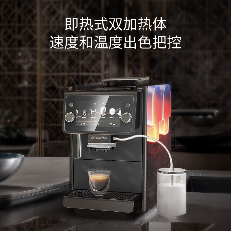 咖博士H12咖啡机图片