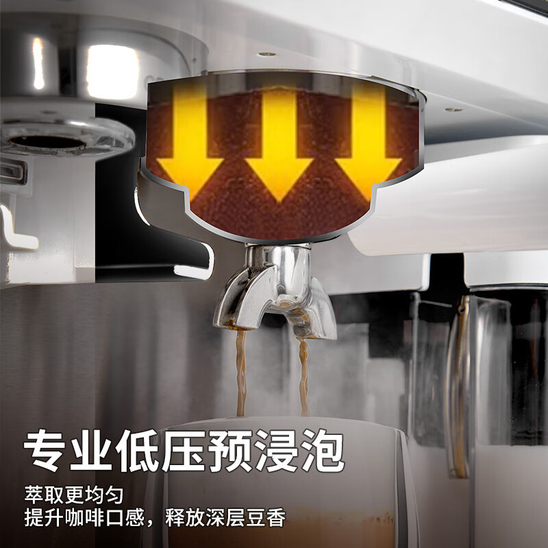 AEOMJK-CM5710咖啡机图片