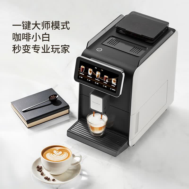咖博士CM2 pro咖啡机图片