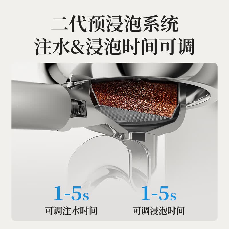 客浦CP239咖啡机图片
