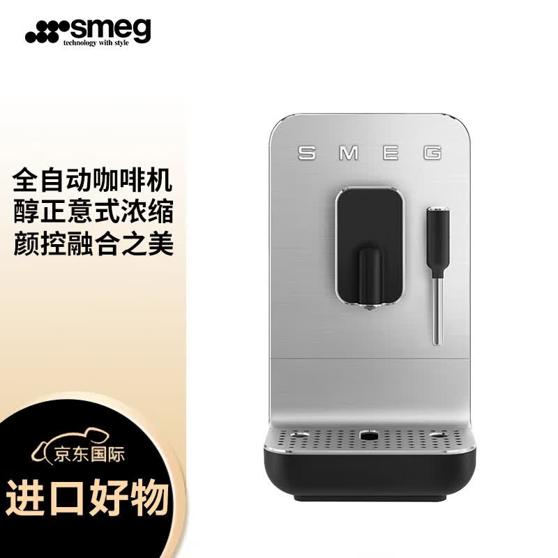 SMEG-BCC12咖啡机图片