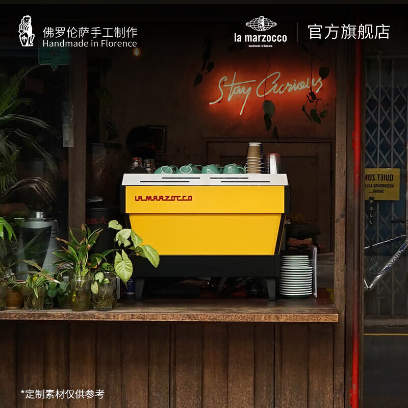 LA MARZOCCO-linea pb av 2gr咖啡机图片