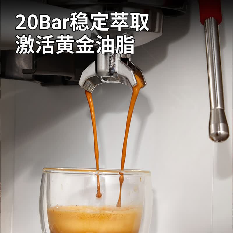 AEOMJK-CM5540咖啡机图片