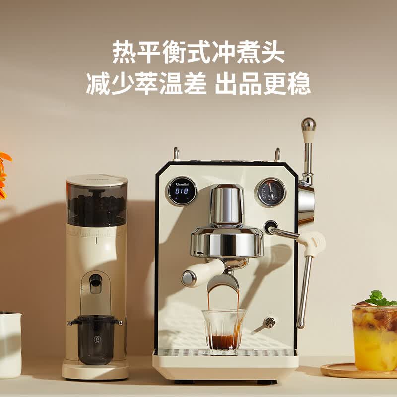 格米莱G3006咖啡机图片