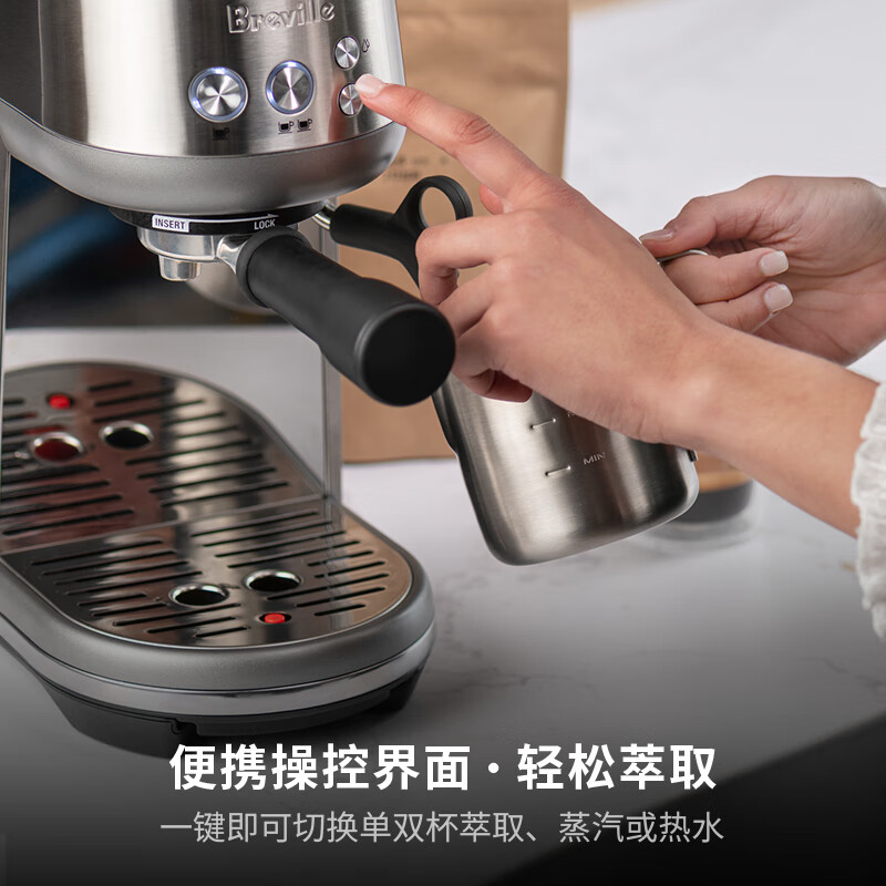 铂富BES450咖啡机图片