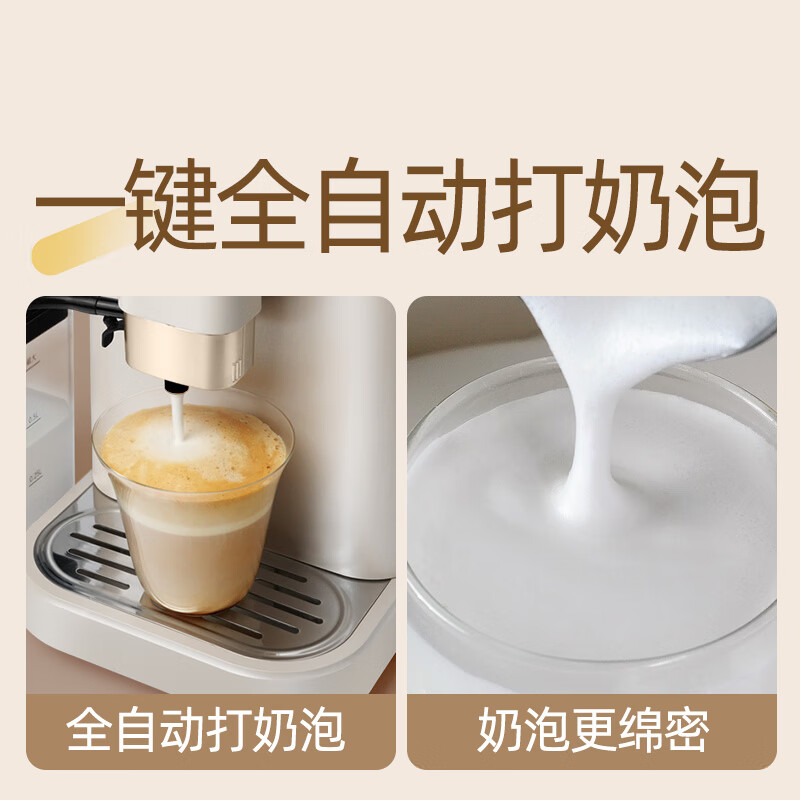 Gevi-GV-KO1C咖啡机图片