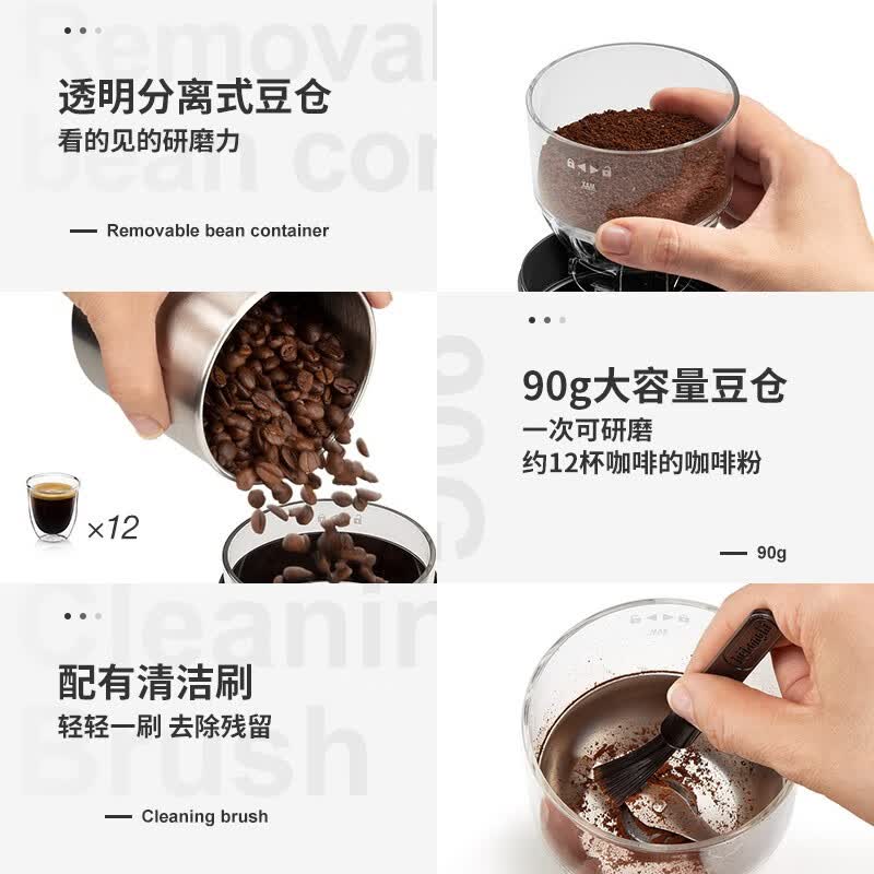 德龙ECC310.VBG+KG200咖啡机图片