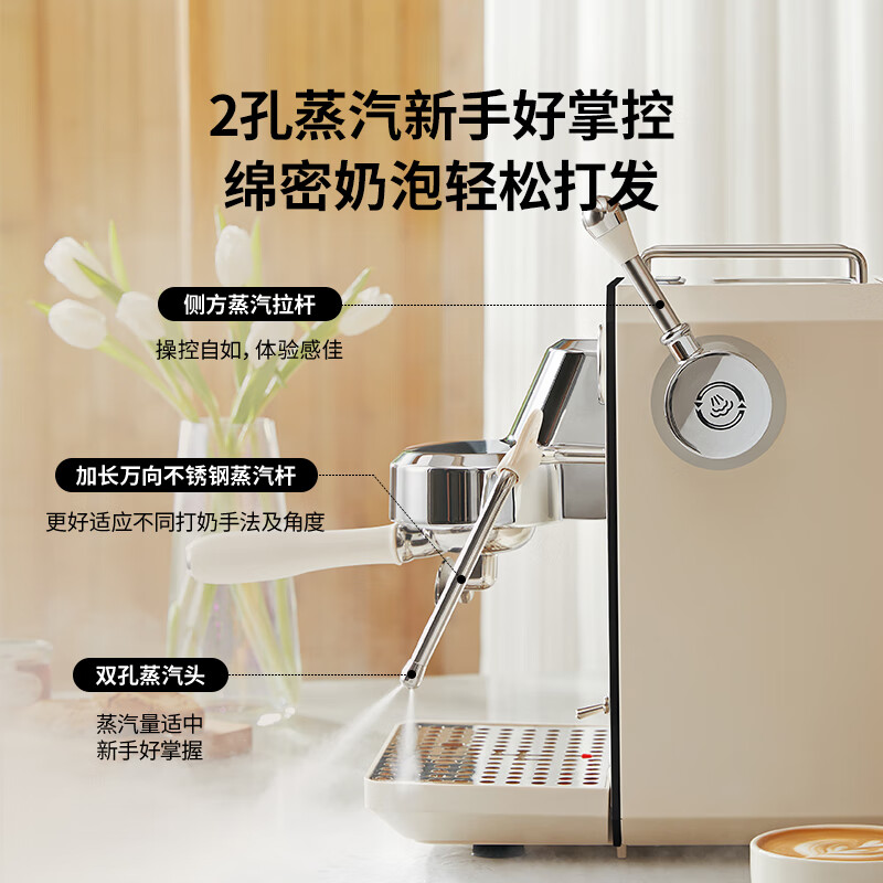 Barsetto-BAG-E6Air咖啡机图片
