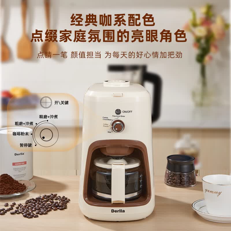 Derlla-AW-120咖啡机图片