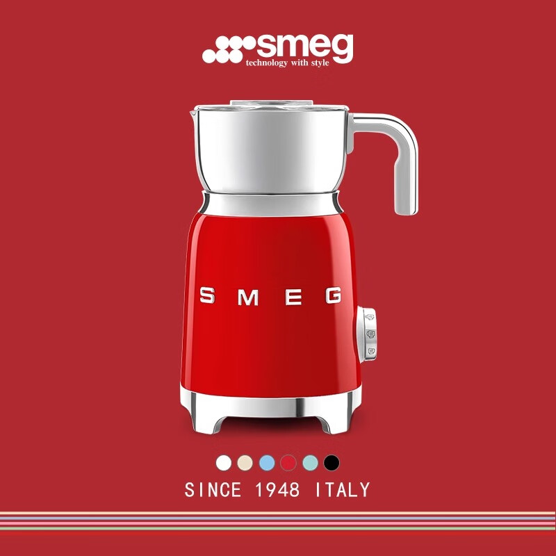 SMEG-MFF01CREU咖啡机图片