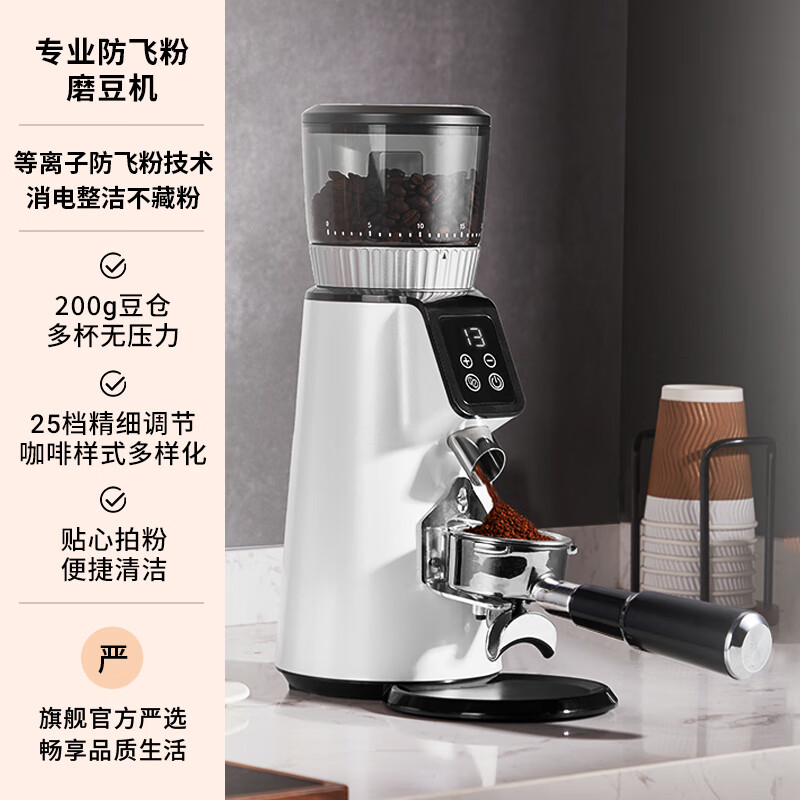 AEOMJK-G004咖啡机图片