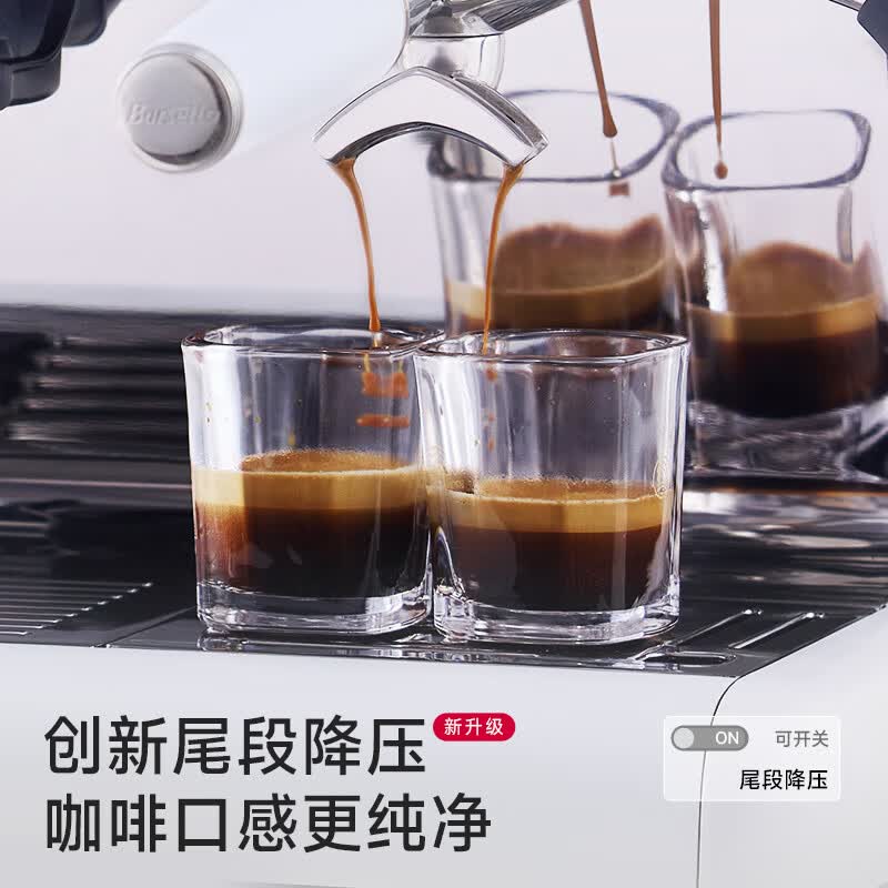 Barsetto-BAE-2SAP咖啡机图片