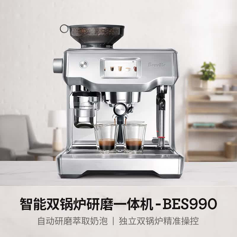 铂富BES990咖啡机图片