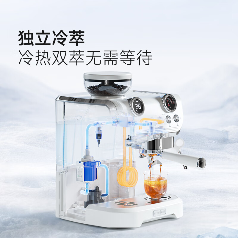 雪特朗AC-517ED咖啡机图片