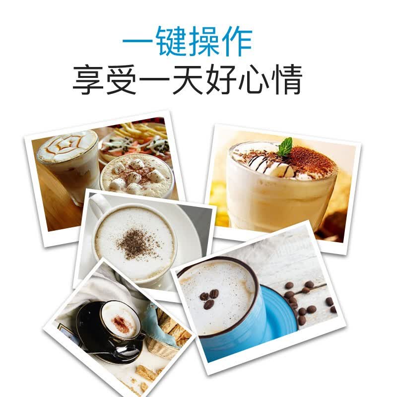 德龙EMF2.W咖啡机图片