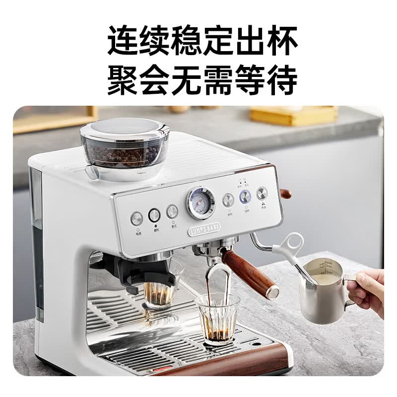 露茉CMA02咖啡机图片