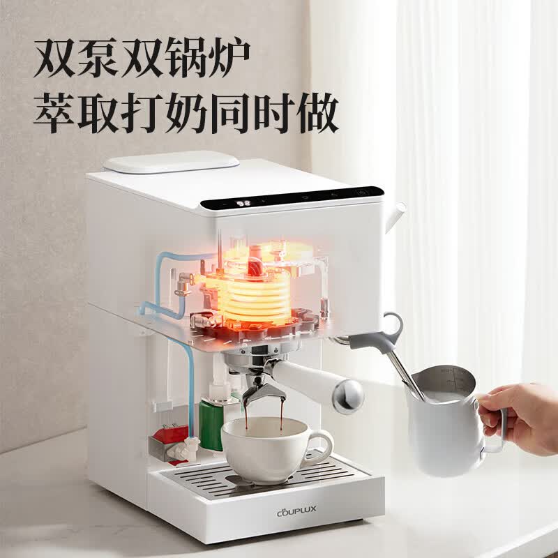 客浦CP266咖啡机图片