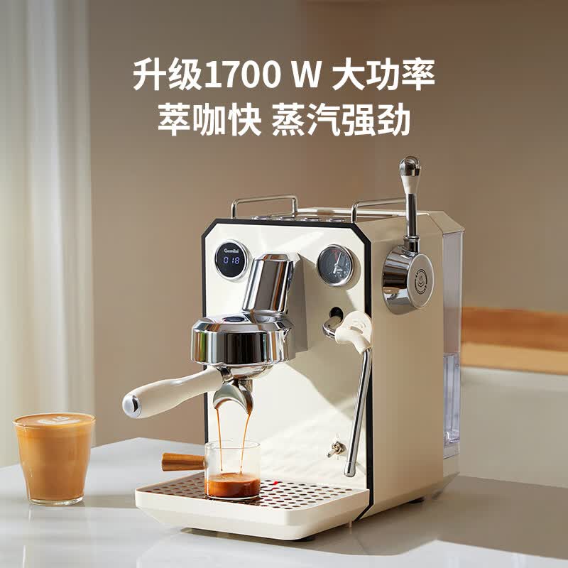 格米莱G3006咖啡机图片