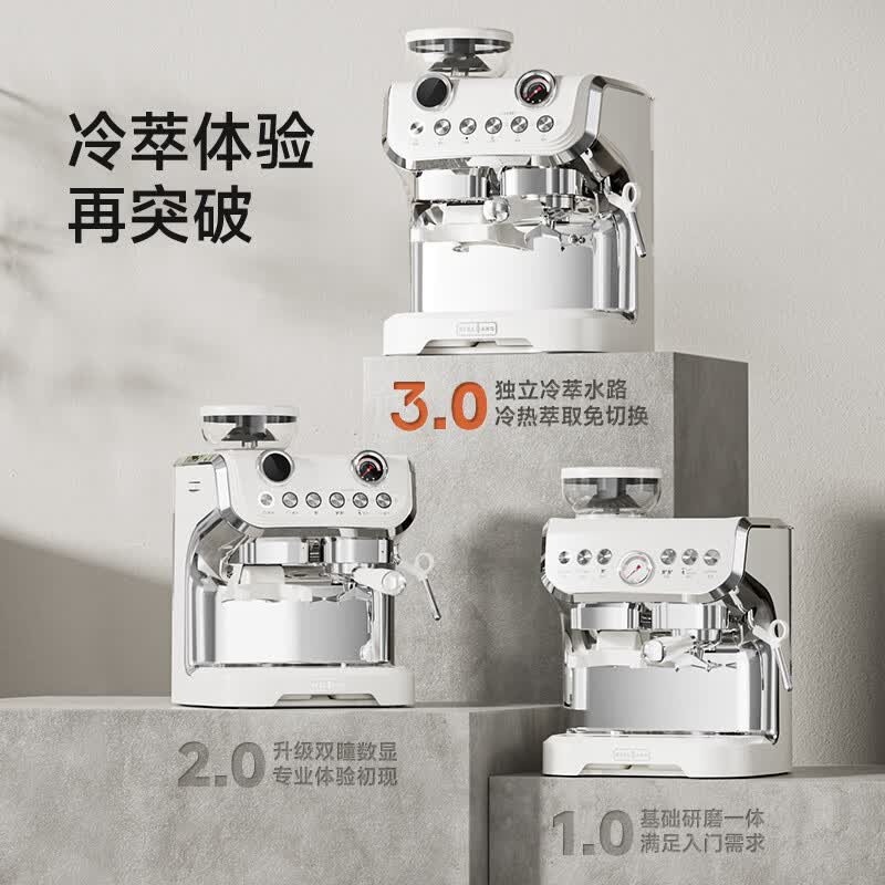 雪特朗AC-517ED咖啡机图片