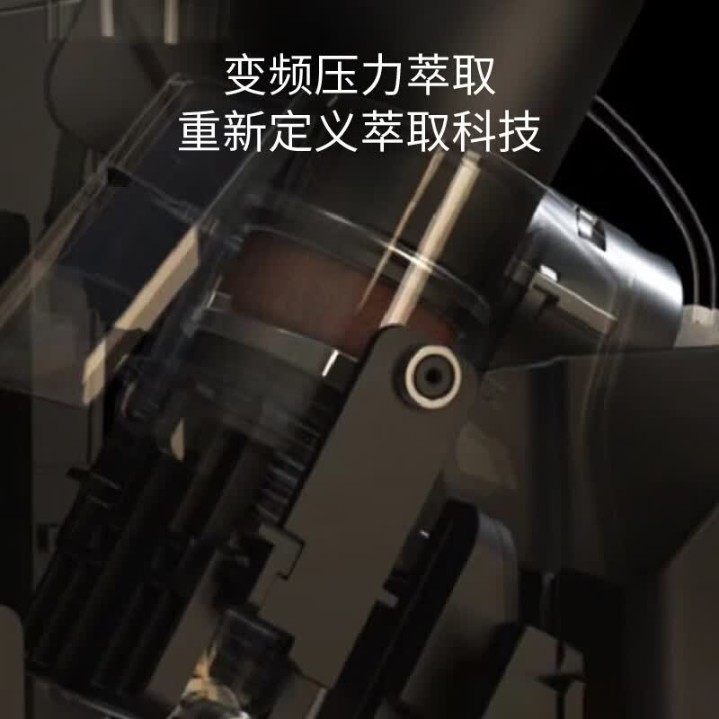 咖博士H12咖啡机图片