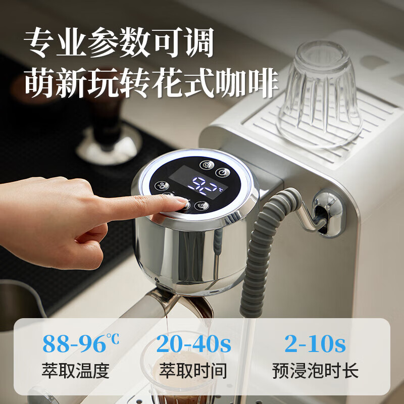 客浦CP239咖啡机图片