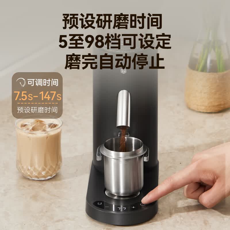 京东京造CM5418-3C咖啡机图片
