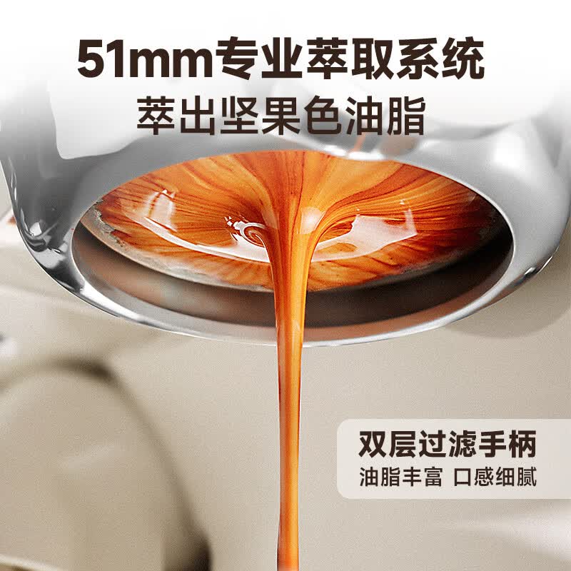 Derlla-KW-560S咖啡机图片