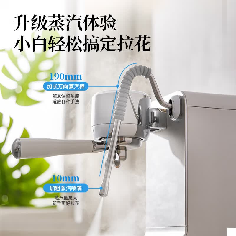 客浦CP239咖啡机图片