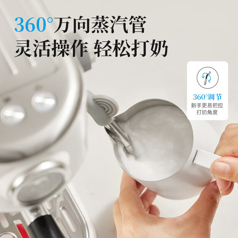 客浦CP215咖啡机图片