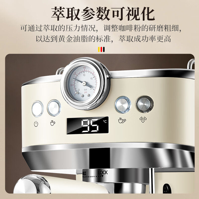 Derlla-KW-118咖啡机图片