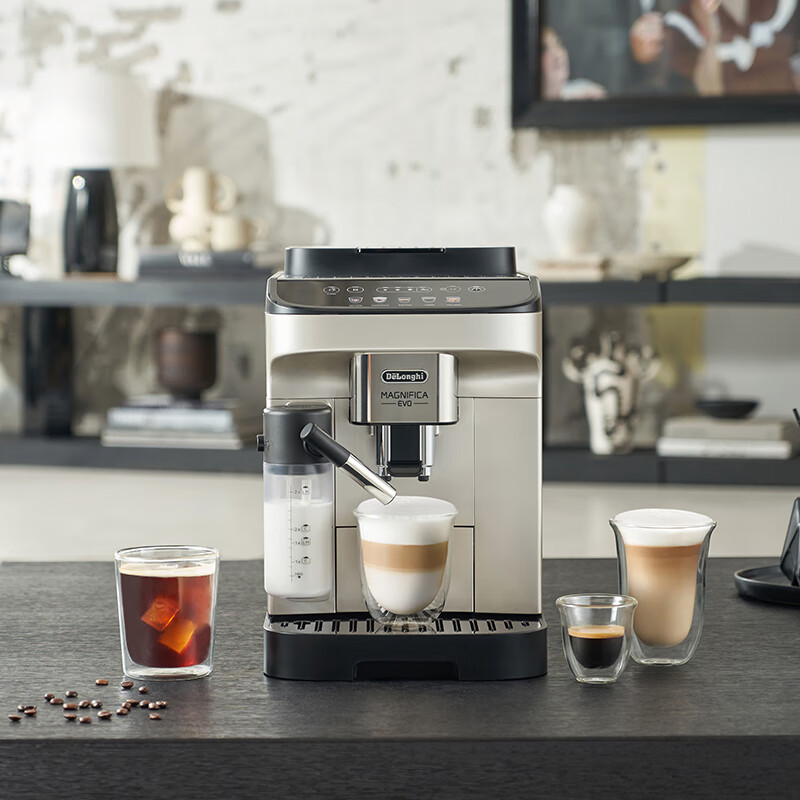 德龙E LattePlus Pro2.0咖啡机图片