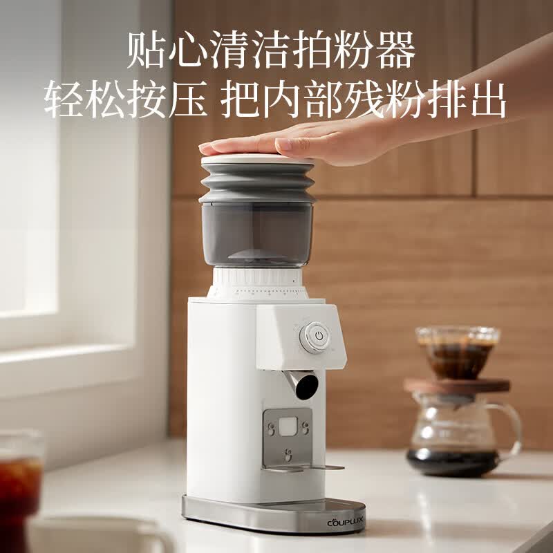 客浦CP203W咖啡机图片