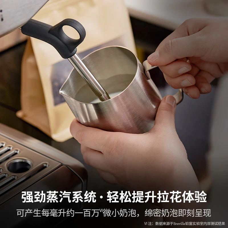 铂富BES876咖啡机图片
