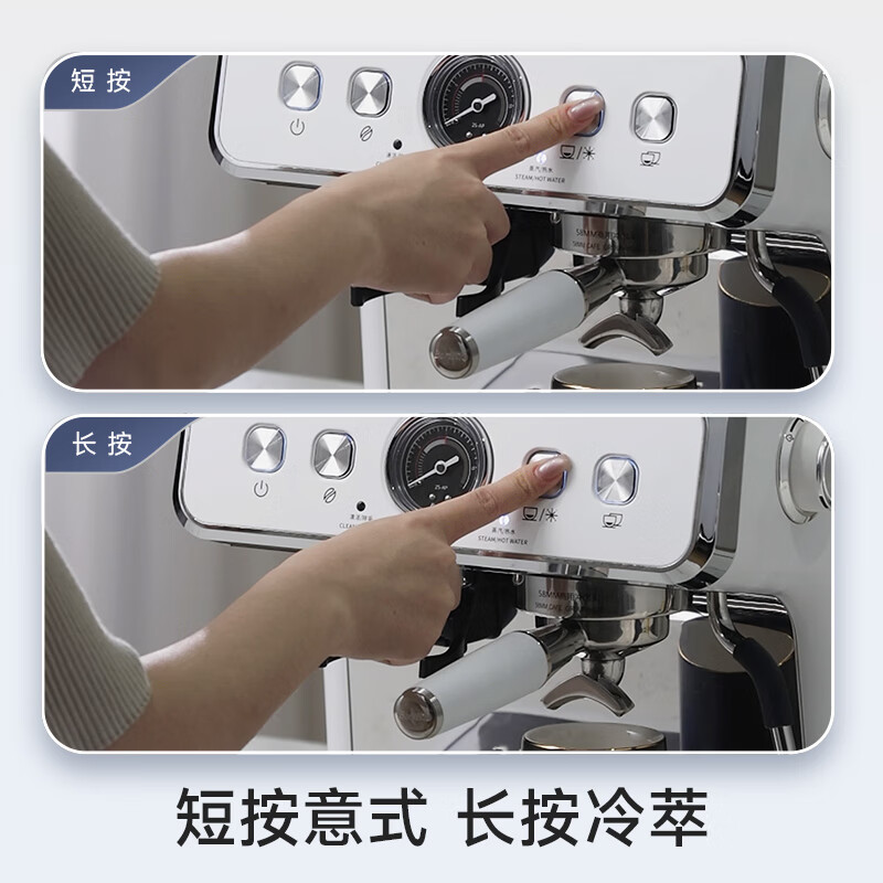 Barsetto-BAE-2SAP咖啡机图片