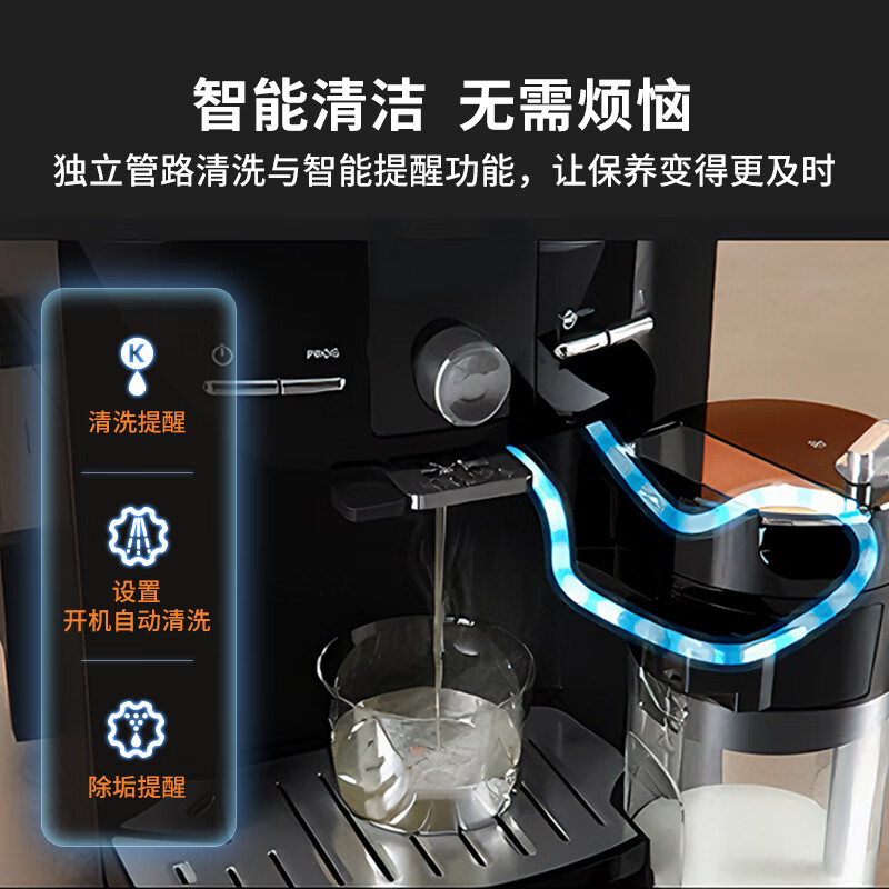 krups-EA82F880咖啡机图片